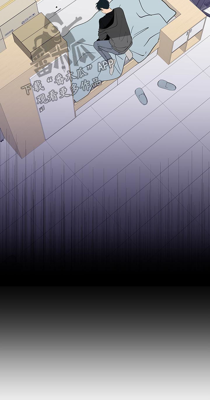 负面消息怎么破漫画,第199章：【第二季】亲手搞砸5图