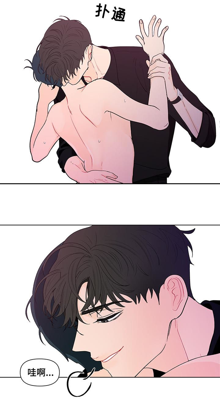 负面消息怎么破漫画,第179章：【第二季】使不上劲2图