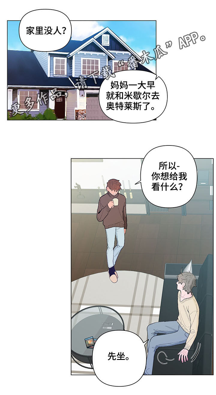 负面消息漫画,第86章：相册1图