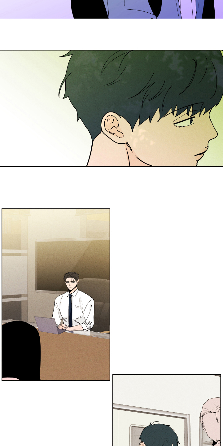 负面消息漫画,第259章：【第二季】假期快乐4图