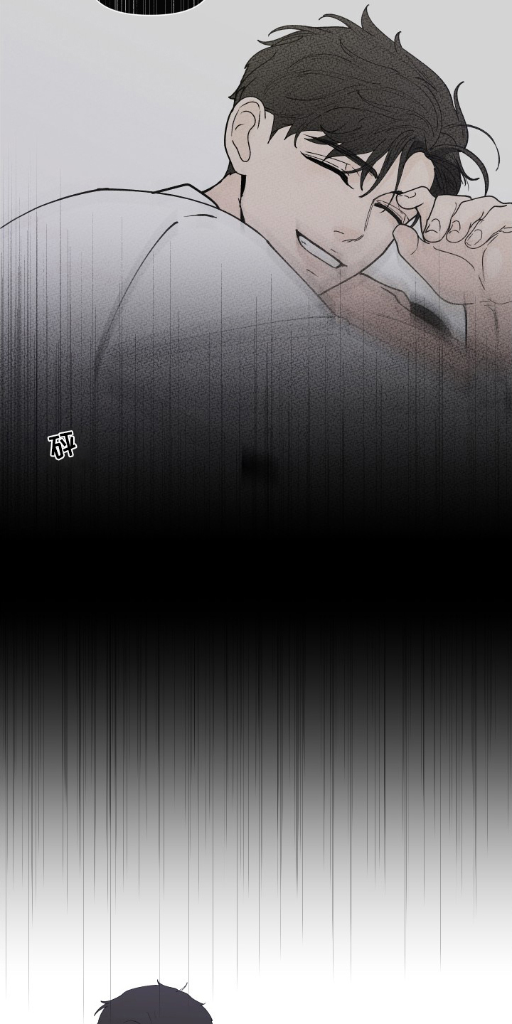 负面消息怎么破漫画,第262章：【第二季】无法承受4图