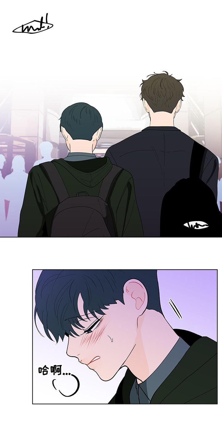 武汉崇文外国语学校负面消息漫画,第176章：【第二季】约好了2图