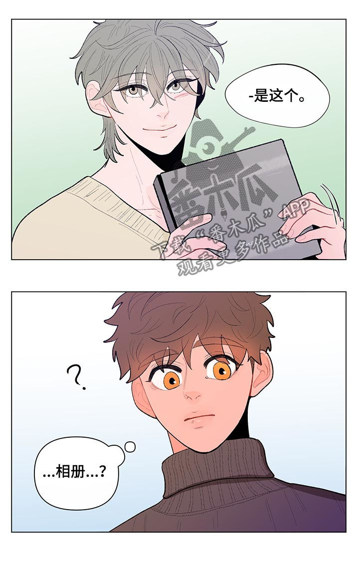 负面消息漫画,第86章：相册2图