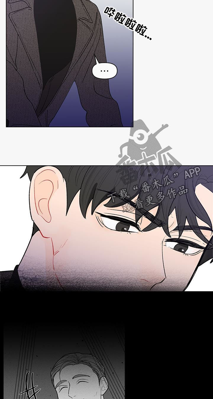 负面消息怎么破漫画,第165章：【第二季】不是前面3图