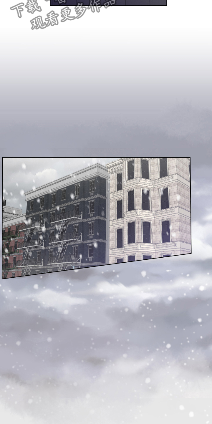 负面消息漫画,第259章：【第二季】假期快乐3图