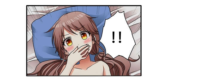 逾越界线漫画,第6章：这样的关系2图