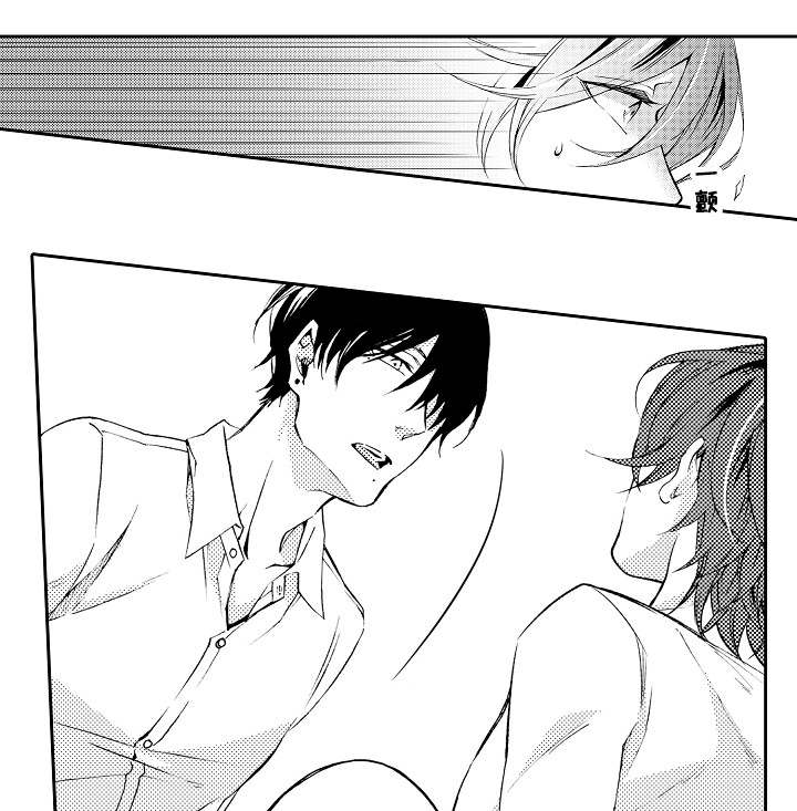 分手代理专家漫画,第30章：毕竟5图