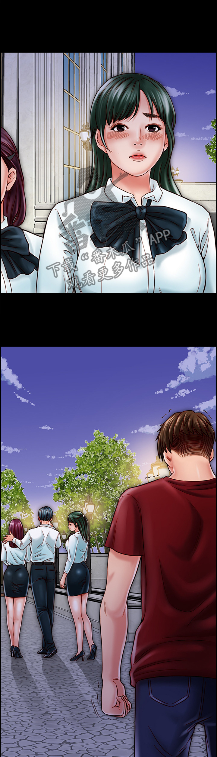 同居挚友漫画,第43章：我会慢慢告诉你的5图