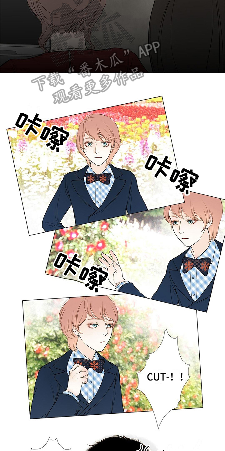 灵魂争夺漫画,第33章：认出2图