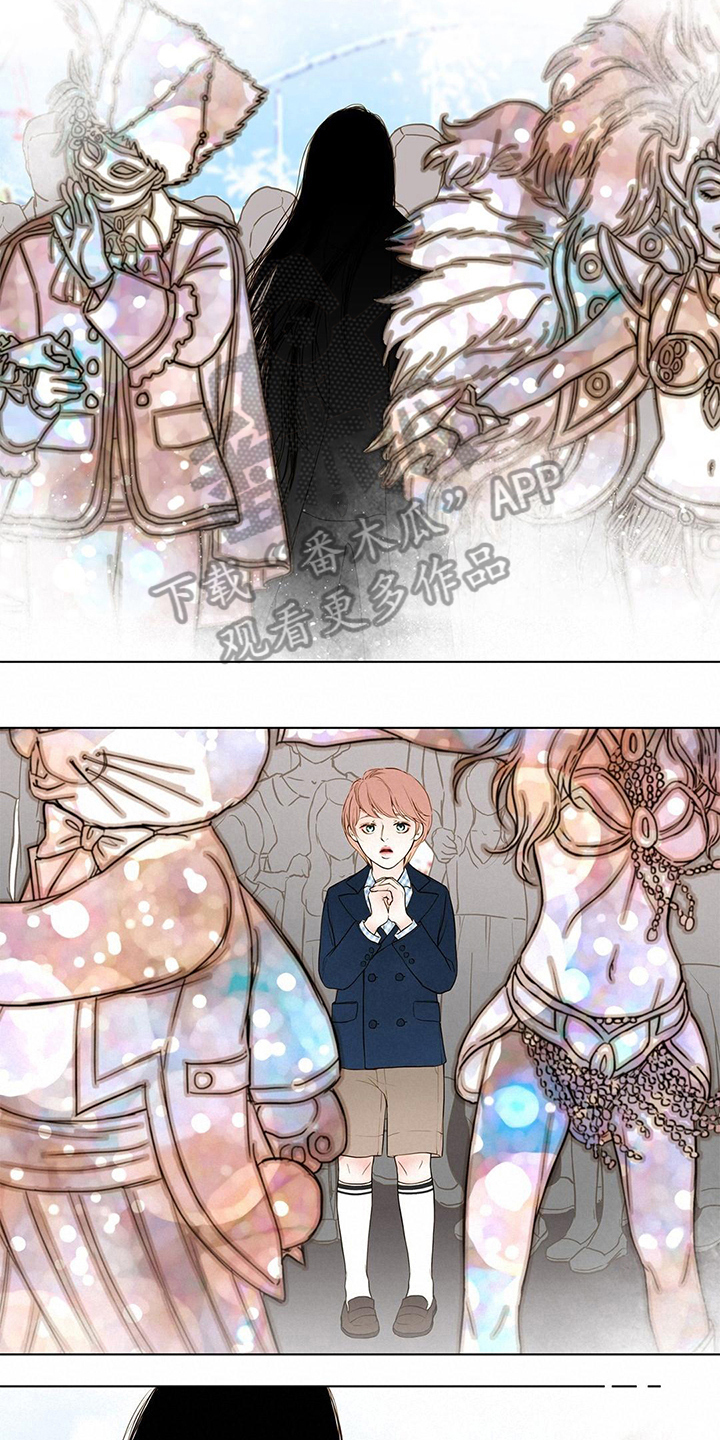 灵魂争夺漫画,第34章：陪玩2图