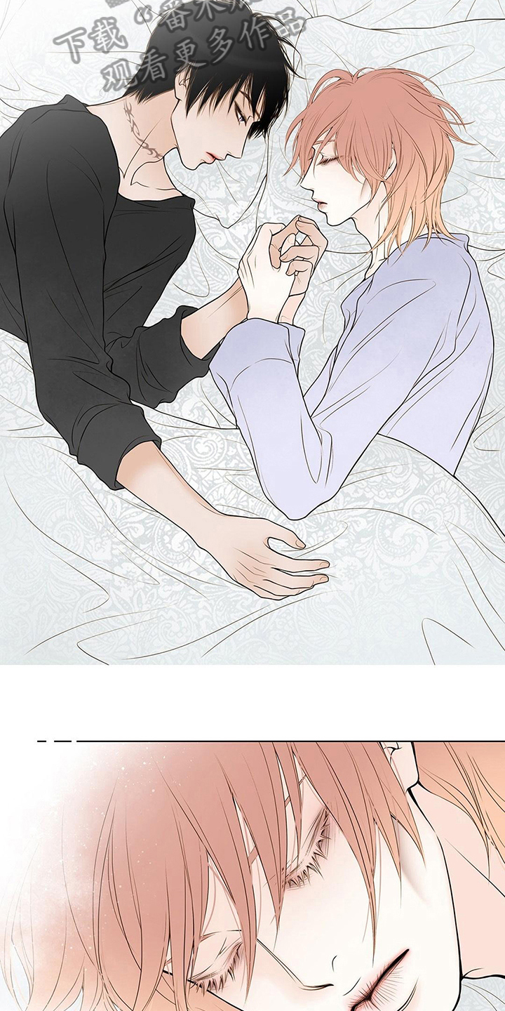 灵魂争夺漫画,第27章：将死之人3图