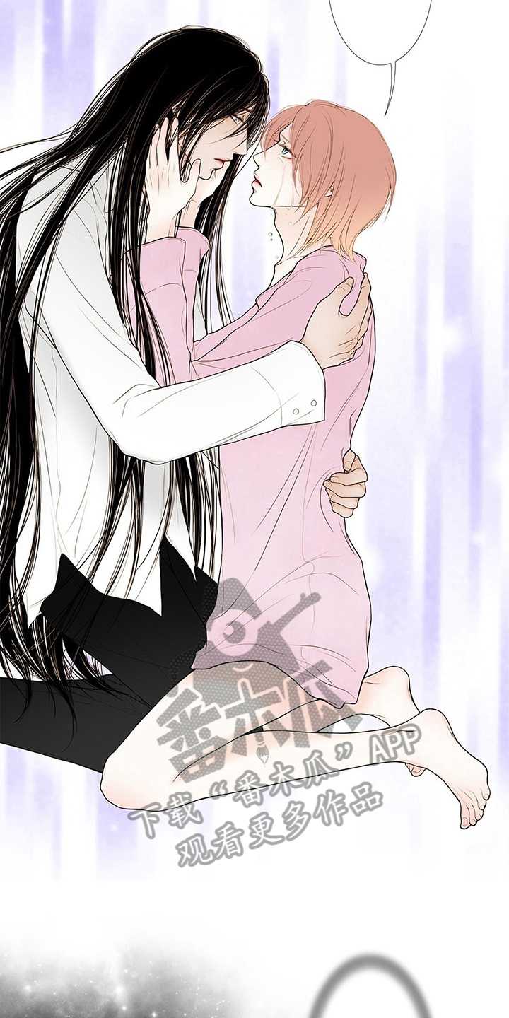 灵魂争夺漫画,第33章：认出2图