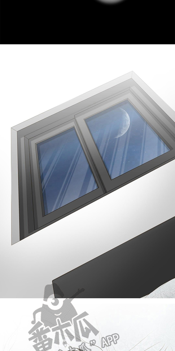 灵魂争夺漫画,第27章：将死之人2图