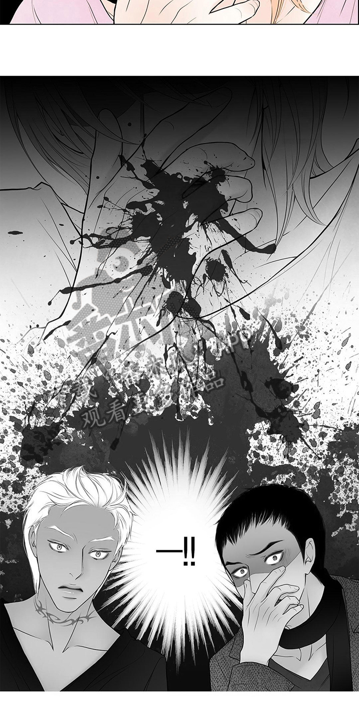 灵魂争夺漫画,第29章：担忧1图