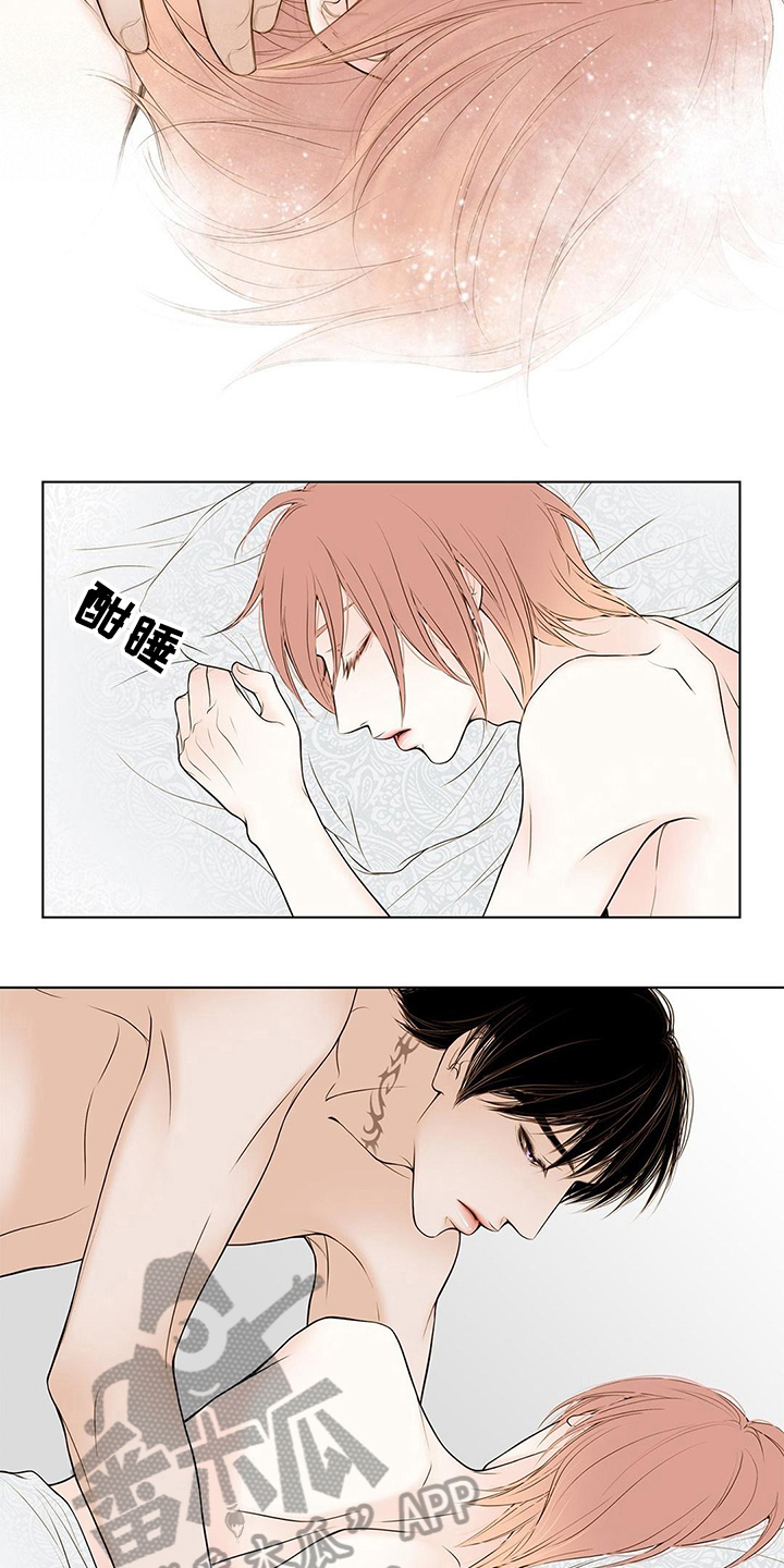 灵魂争夺漫画,第36章：代价3图