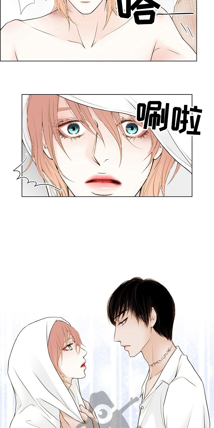 灵魂争夺漫画,第10章：看海3图