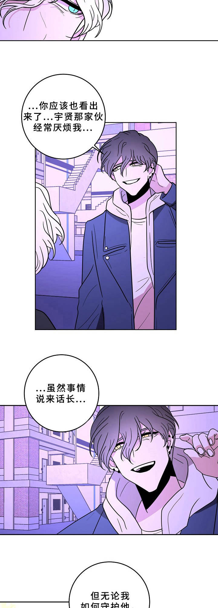 第39章：被抛弃了0