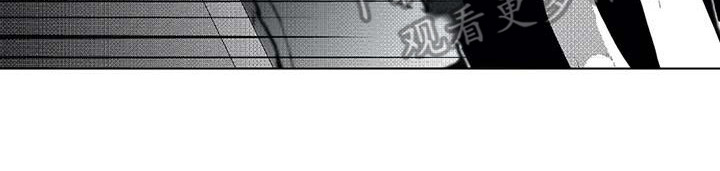 导演你在哪漫画,第12章：关联人物5图