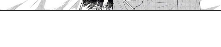 导演你在哪漫画,第25章：没事就好3图