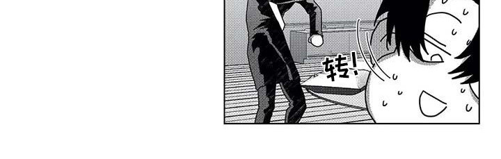 导演你在哪漫画,第8章：看望4图