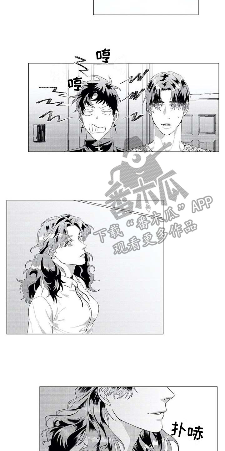 导演你在哪漫画,第28章：下届会长2图
