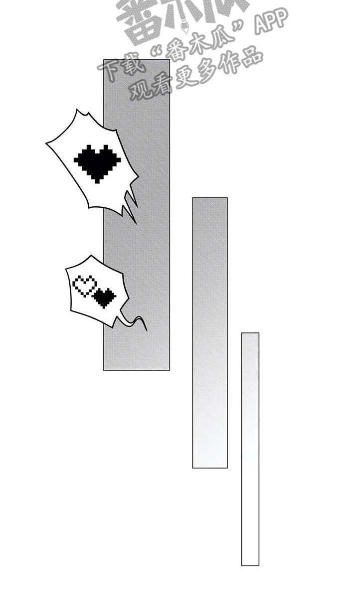 导演你在哪漫画,第33章：尴尬1图