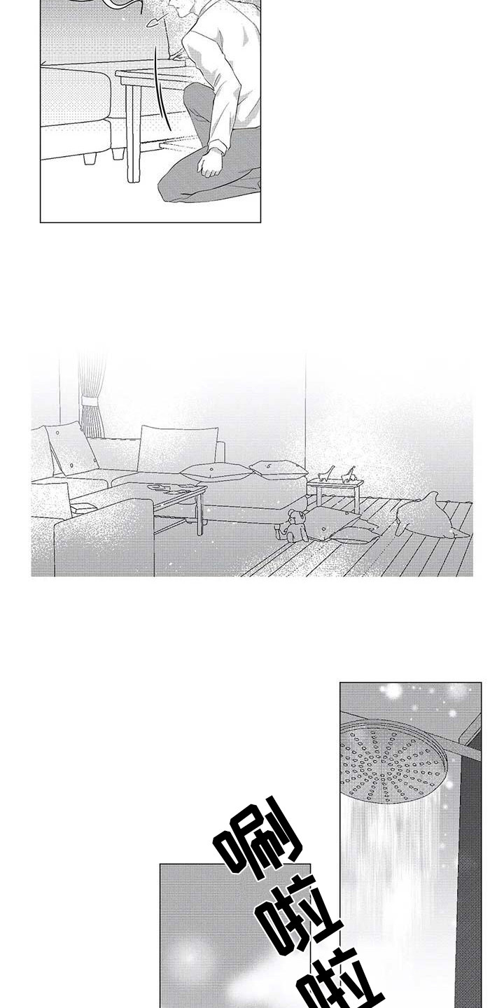 导演你在哪漫画,第20章：想念3图
