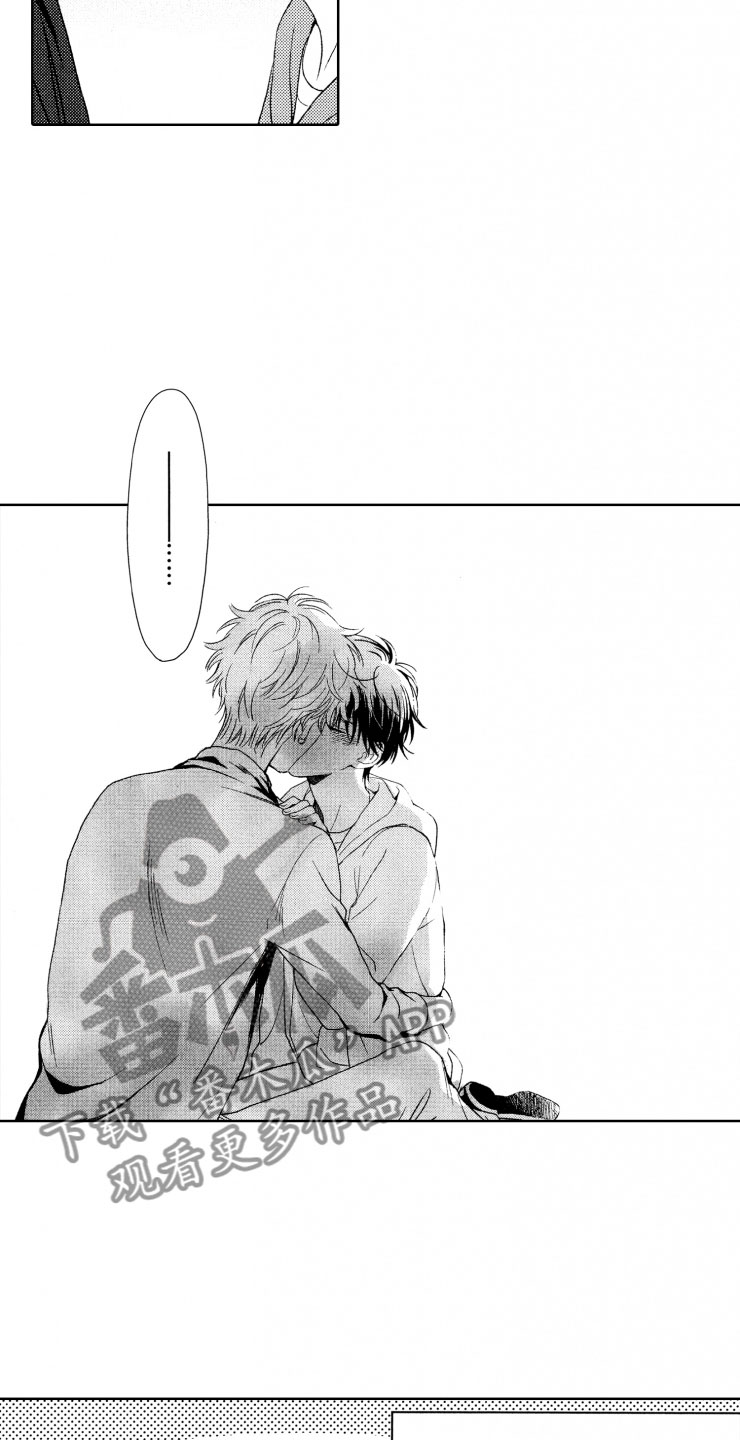 校霸不好惹漫画,第17章：强大5图