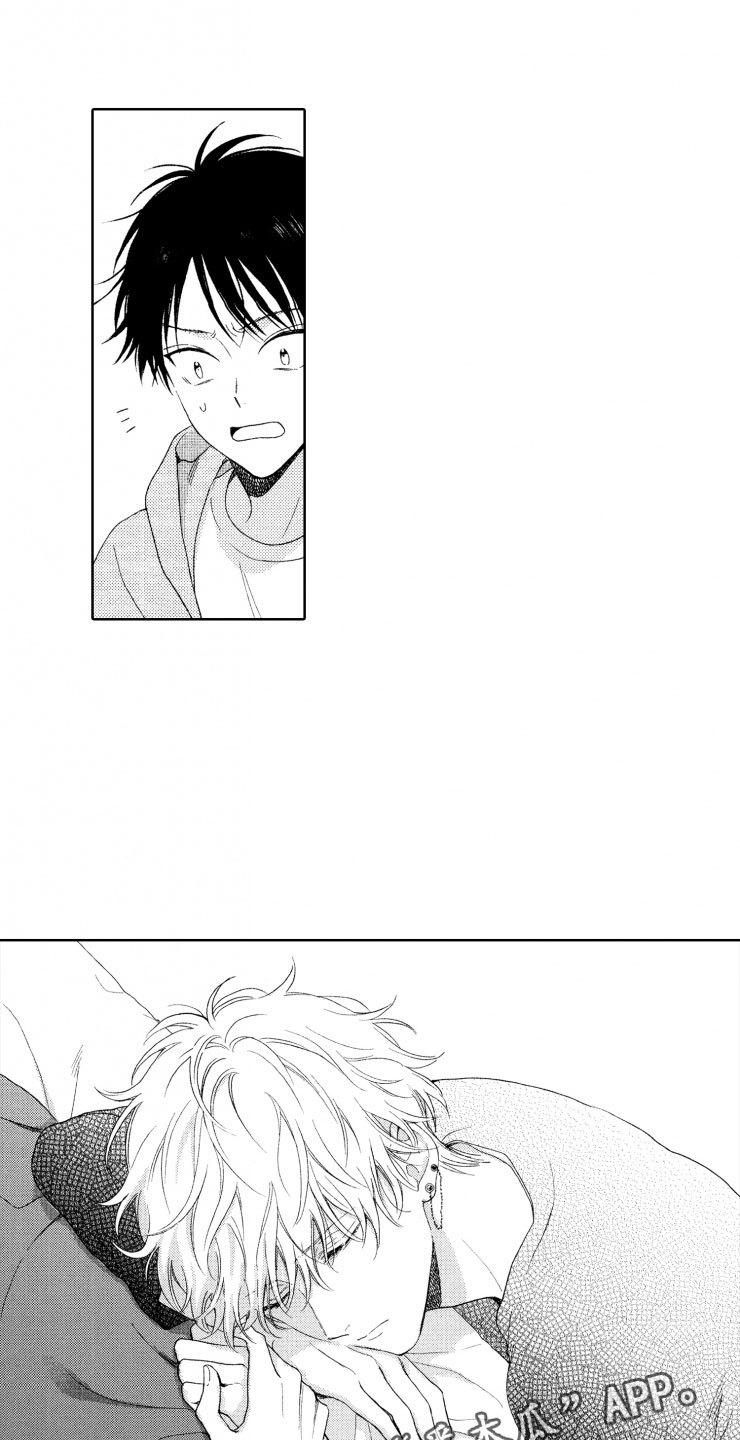 校霸不好惹双男主漫画免费阅读漫画,第10章：守护2图