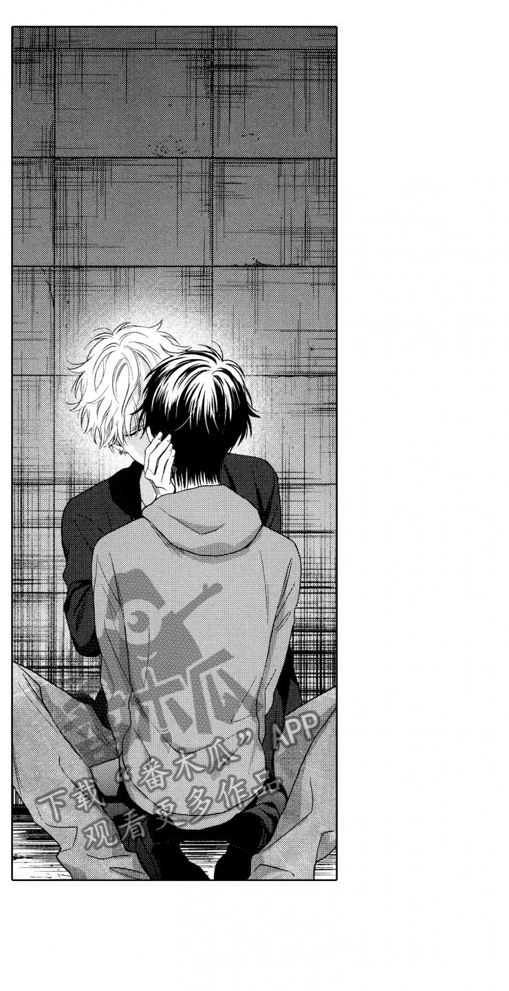 校霸不好惹漫画,第17章：强大1图