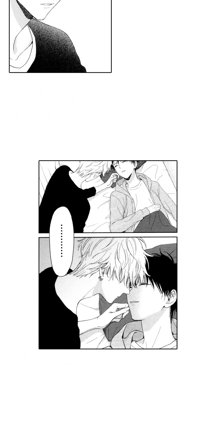 校霸不好惹后续漫画,第10章：守护1图