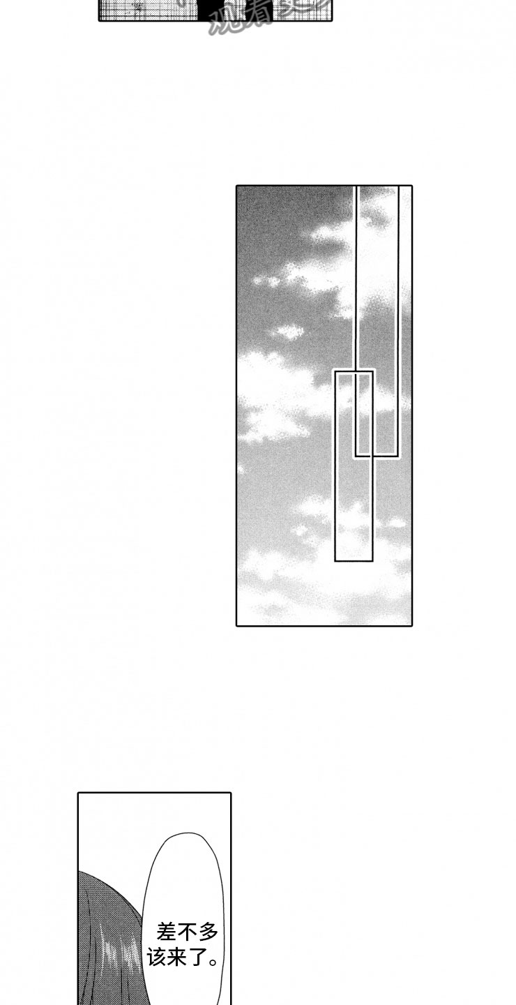 校霸不好惹第一集漫画,第6章：棋差一招4图