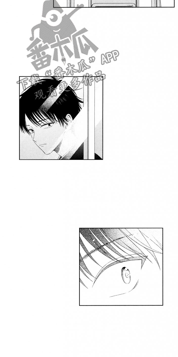 校霸不好惹漫画,第14章：蠢货2图