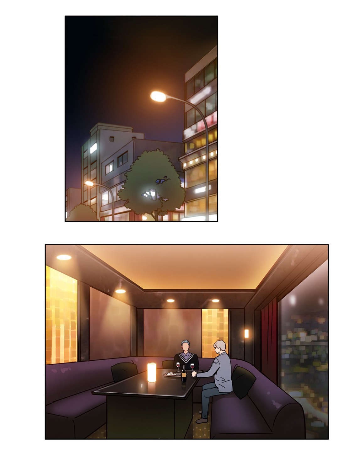 300天后漫画,第22章：为了你好啊2图