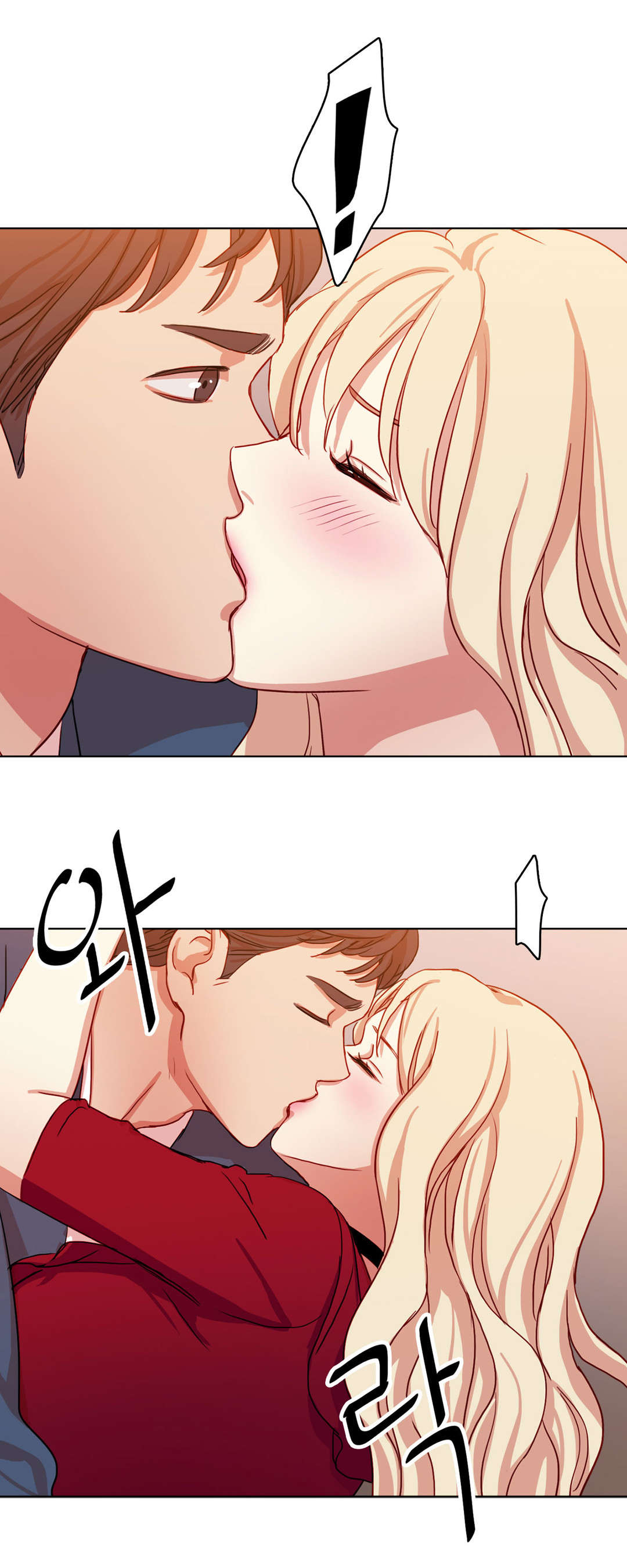 300天后漫画,第49章：鸳鸯戏水1图