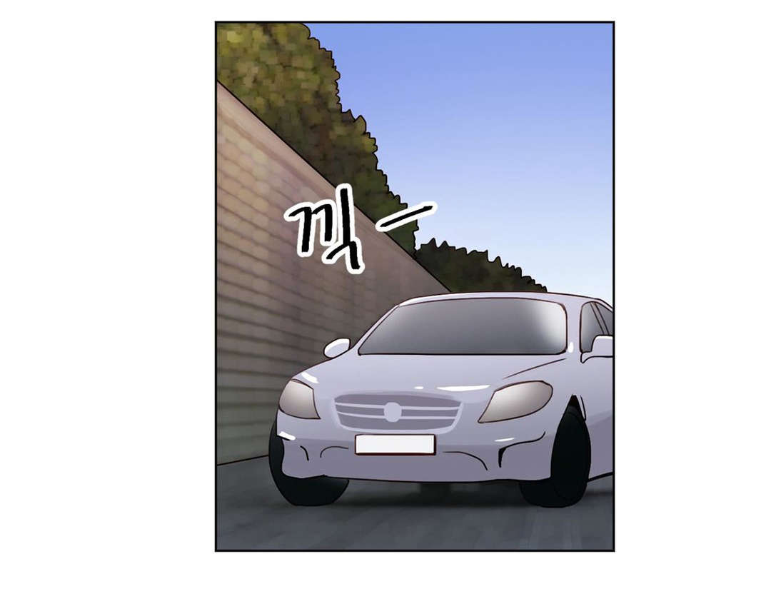 300天后漫画,第33章：一吻定情1图