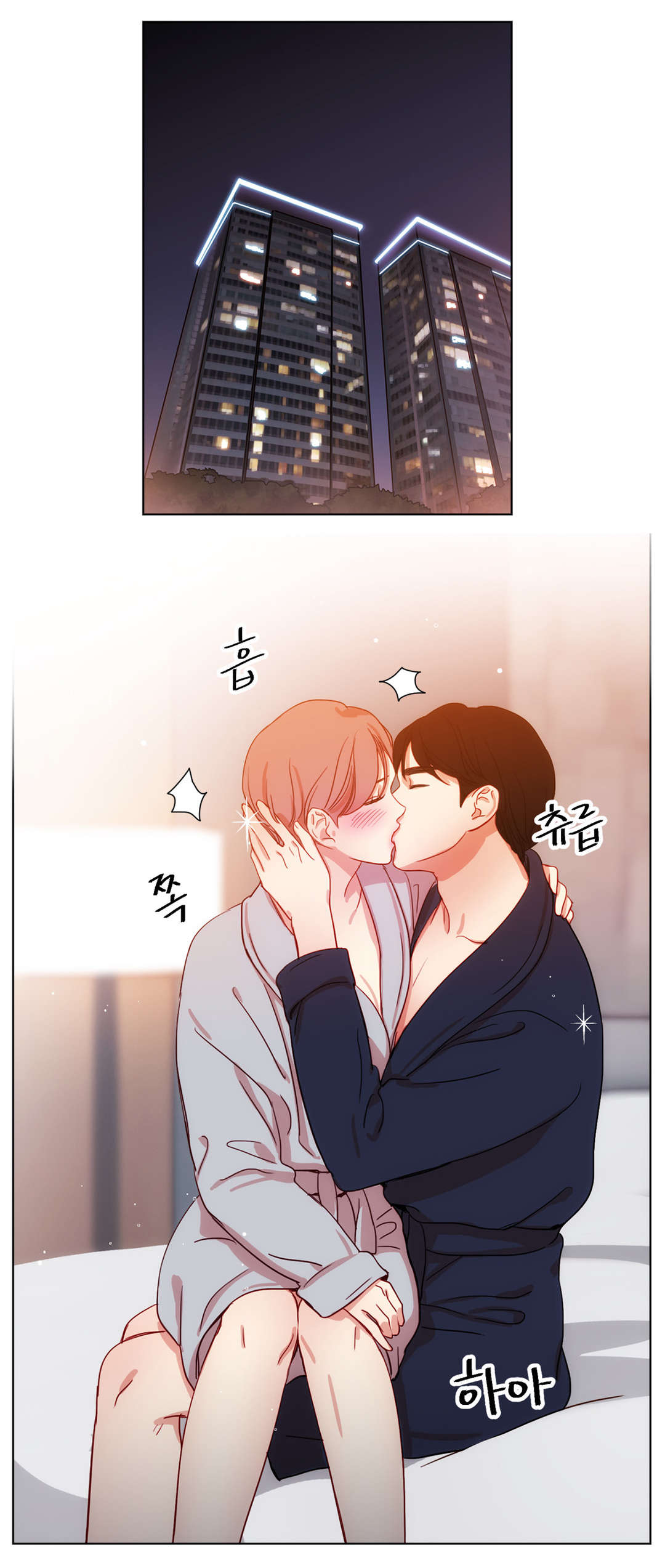 300天后漫画,第38章：爱人1图