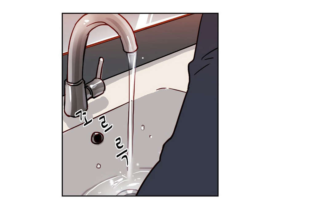 300天后漫画,第10章：面试官1图