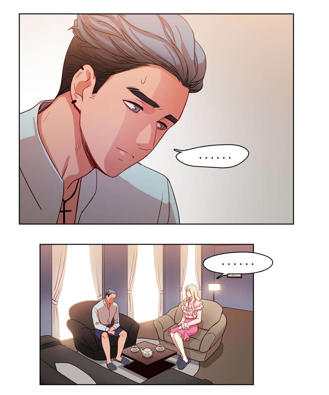 300天后漫画,第28章：表白1图