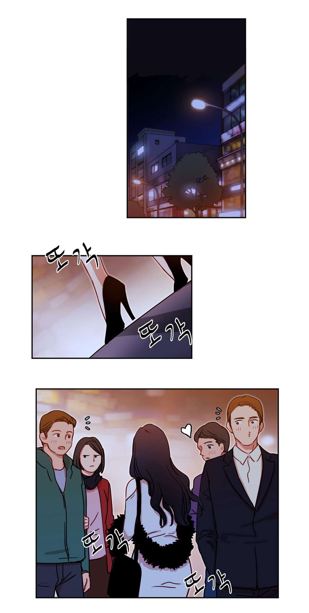 300天后漫画,第3章：奇怪的女人1图