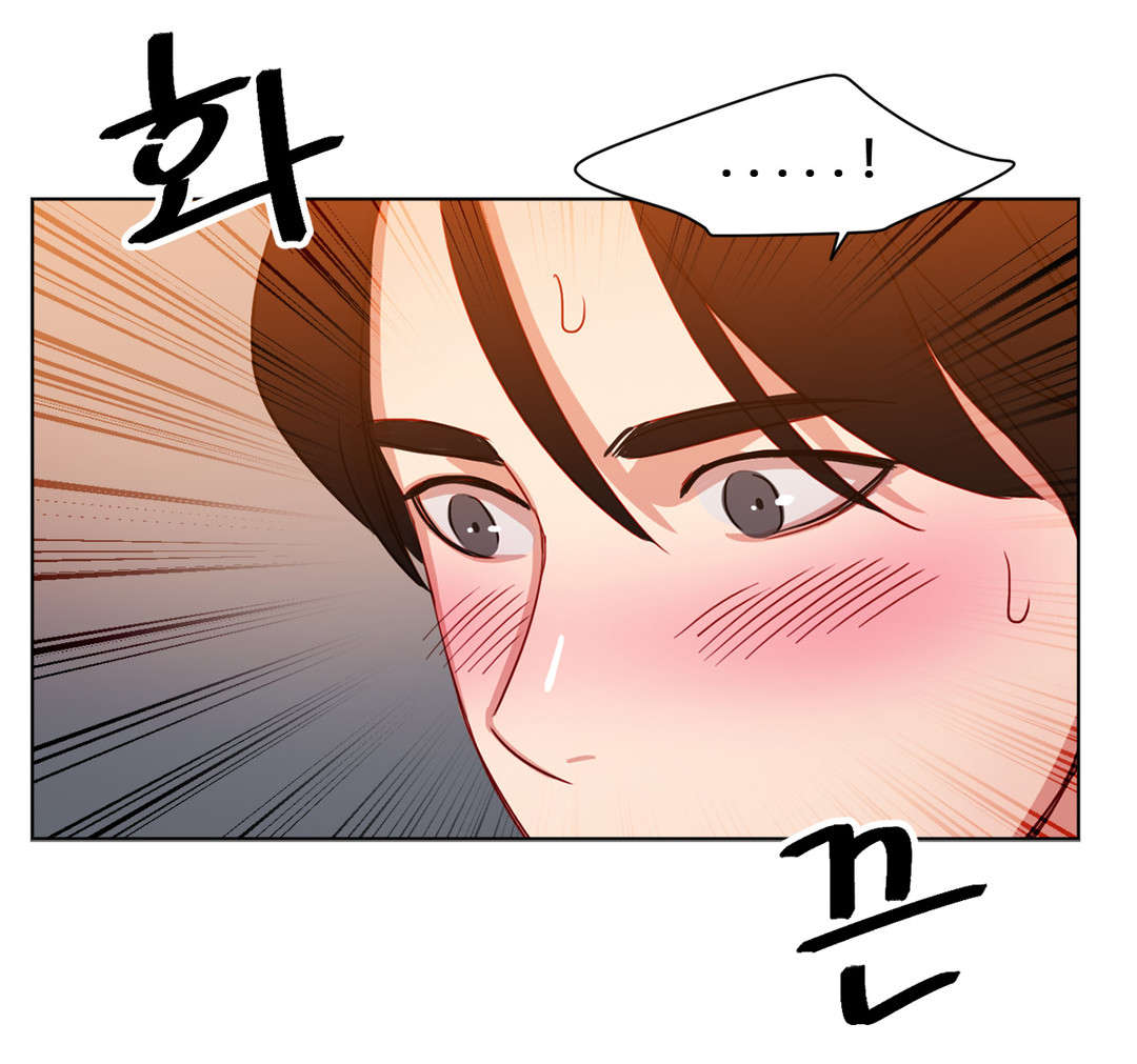 300天后漫画,第38章：爱人1图