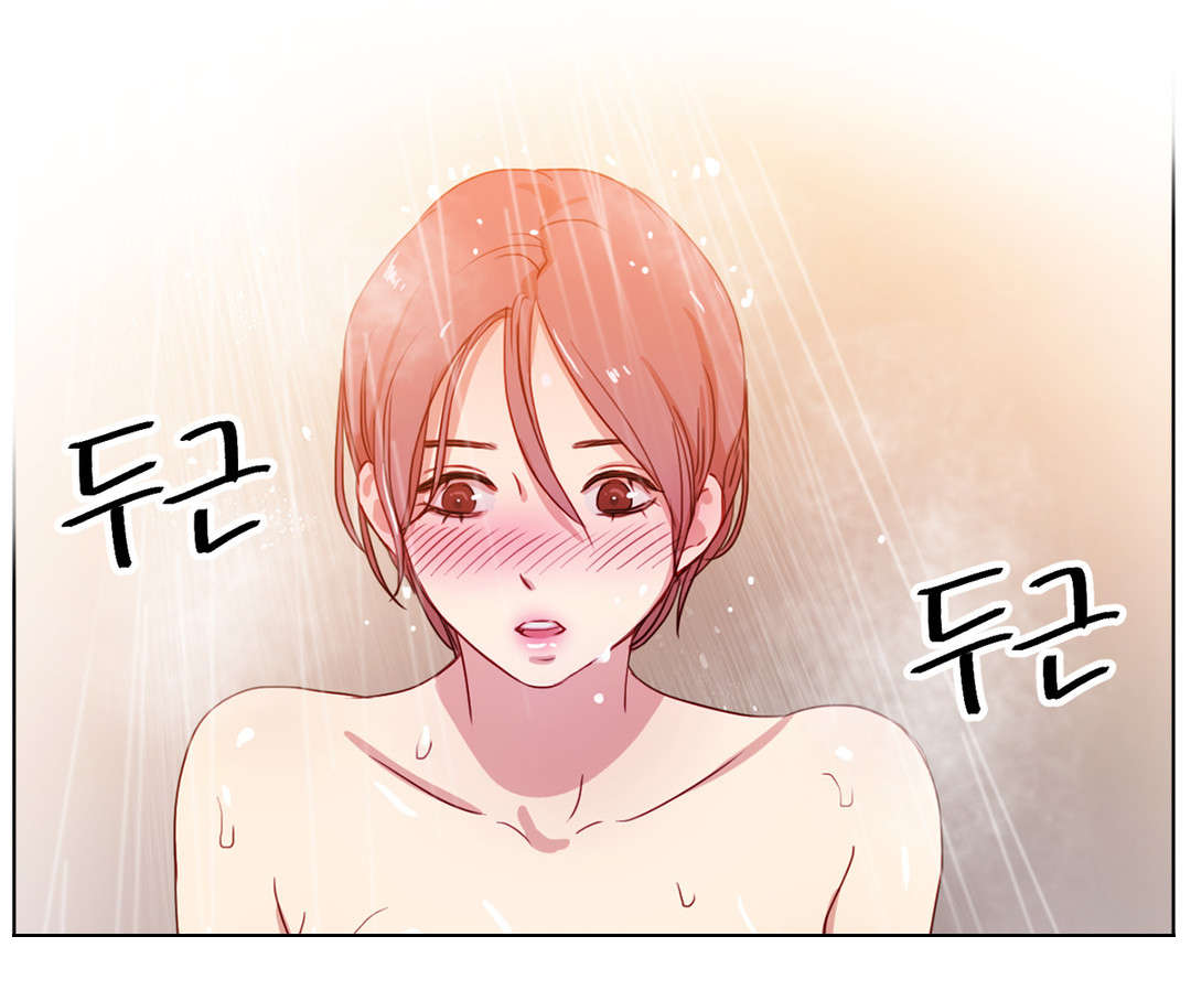 300天后漫画,第37章：敌视2图