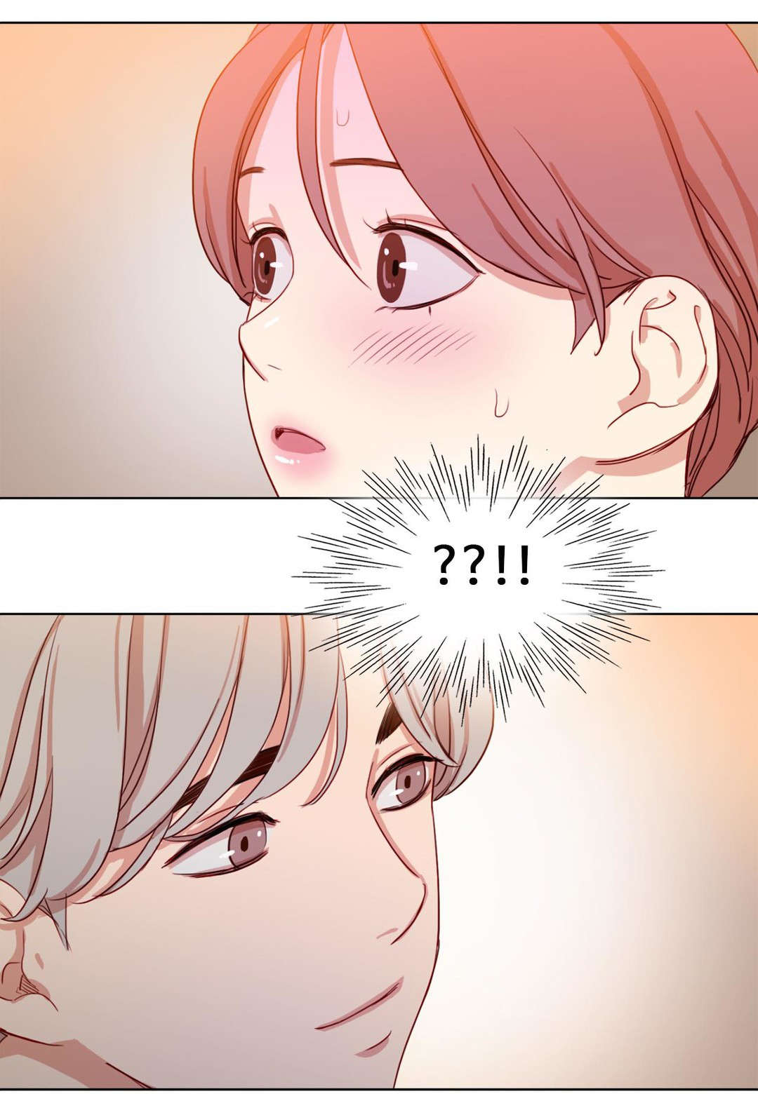 300天后漫画,第29章：脑中的人影2图