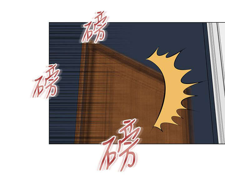 强职漫画,第17章：还债5图