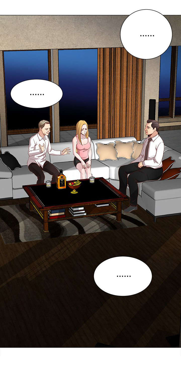 强职漫画,第18章：原来是梦3图