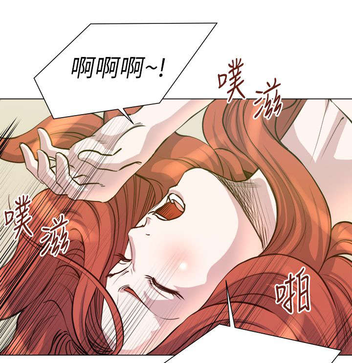 强职漫画,第35章：像怪物一样4图