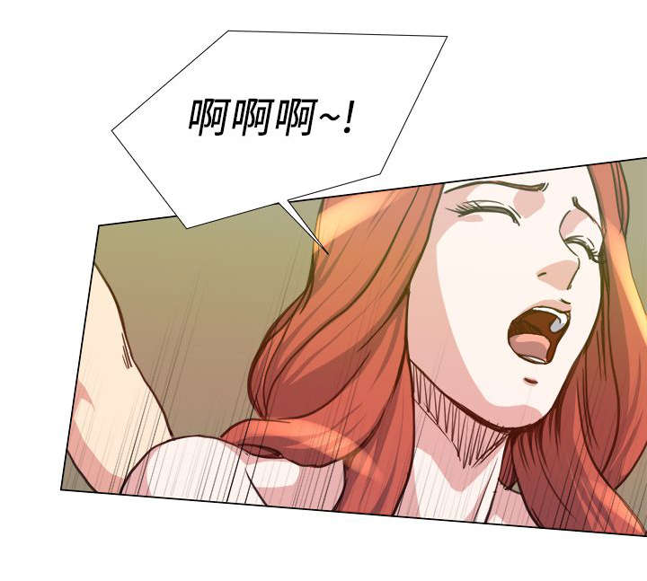 强职漫画,第35章：像怪物一样1图