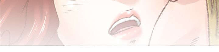 强制执行信息公开网漫画,第7章：毫无感觉2图