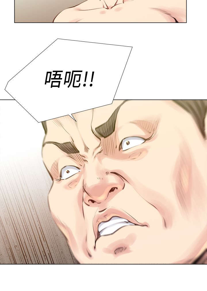 强硕68玉米种审定公告漫画,第34章：不要浪费5图