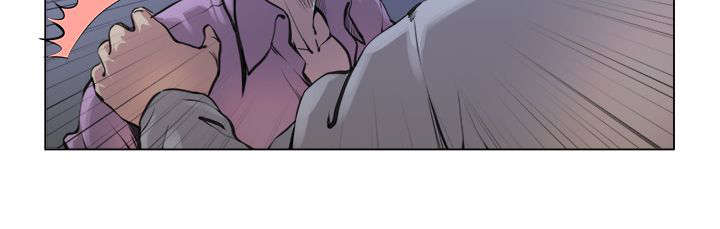 强职漫画,第30章：弱点5图